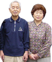 Kenzo Mabuni Soke with Mrs. Mabuni